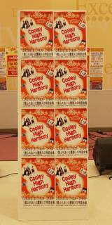08E8D8BF-3336-4C7A-84C2-329C6E24990F.jpeg