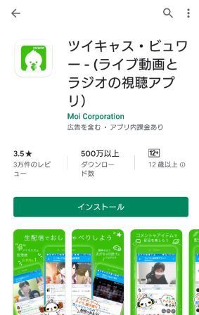 1585071603160 - コピー.jpg