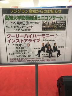 290A2BB7-6CBC-4834-B5DF-CD8AE73AC7C7.jpeg