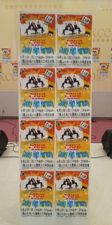34445F00-1D68-4528-B8E3-7034CEDB304D.jpeg