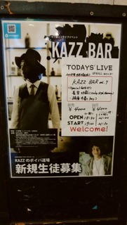 4C2430DE-9D6D-429B-AE29-17AAAB3228E7.jpeg