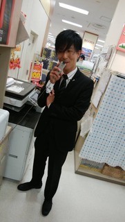 4FE9C633-A38F-4A5B-B4B3-04ABC7BC105A.jpeg
