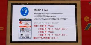 660F0267-464E-44ED-96B8-47DFC1667152.jpeg