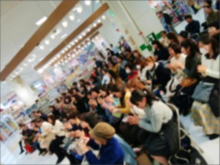 84B52A23-6F02-4C6A-863F-7EA3A95A1702.jpeg