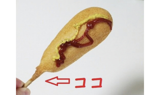 9C2C3AF1-F98A-4CE9-ABAC-93E4BAAB7F4E.jpeg