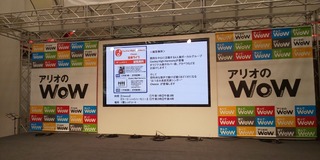 A0F15E68-B4CF-4F1D-81F4-DFC177C7F139.jpeg