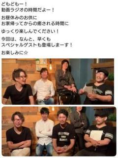 【月1動画ラジオ】.jpg
