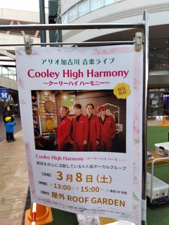 IMG_0927.jpeg