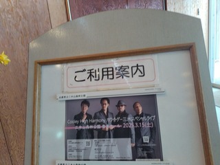 IMG_1057.jpeg