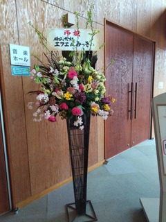 IMG_1058.jpeg