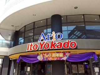 IMG_1534.jpeg