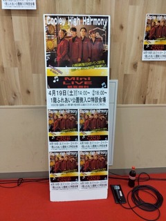 IMG_1861.jpeg