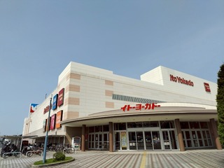 IMG_1924.jpeg