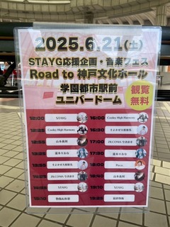 IMG_3553-93ba1.jpeg