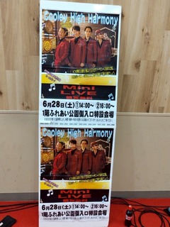 IMG_3714.jpeg