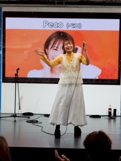IMG_4069.jpeg