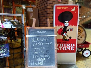 IMG_4435.jpeg