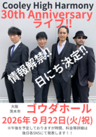 j�����ցI�I�i�|�X�^�[ (�c)�j.png