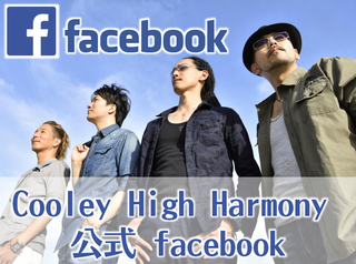 fb-blog-banner.png