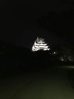 received_1062390817233538.jpeg